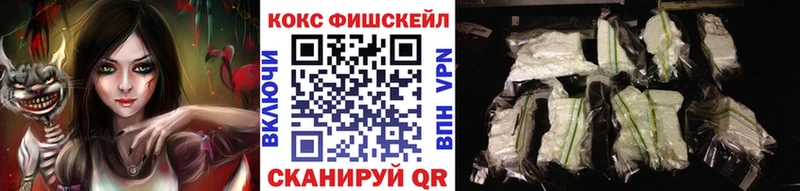 Кокаин Колумбийский OMG ONION Ногинск как найти закладки