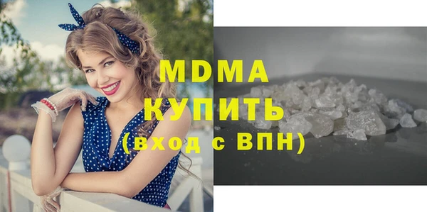 кокаин Коряжма