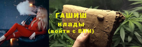 кокаин Коряжма