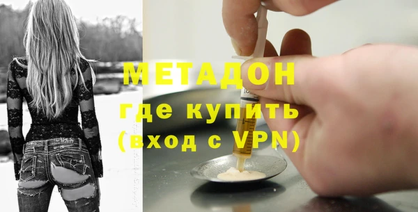 кокаин VHQ Корсаков