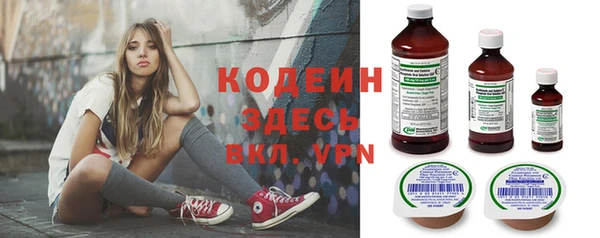 кокаин VHQ Корсаков