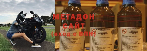 кокаин VHQ Корсаков