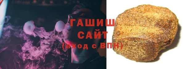 шишки Костерёво