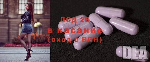 кокаин VHQ Корсаков