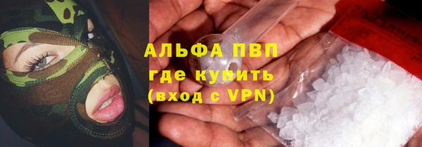 кокаин Коряжма