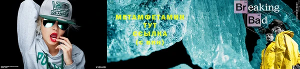 шишки Костерёво