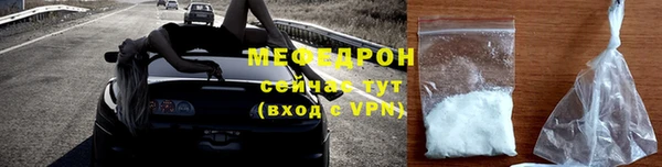 шишки Костерёво