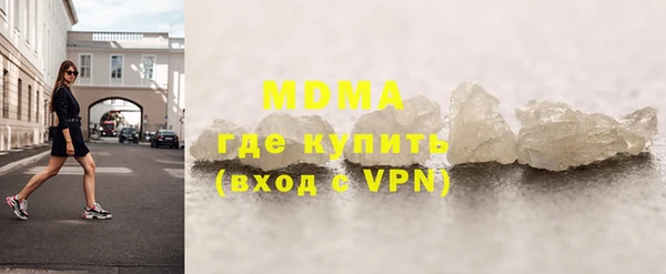шишки Костерёво