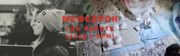 шишки Костерёво