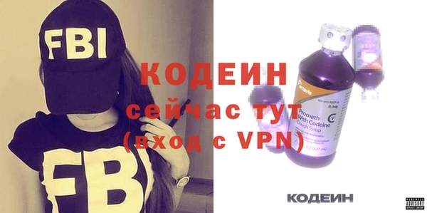 кокаин Коряжма