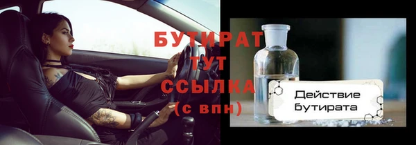 кокаин Коряжма