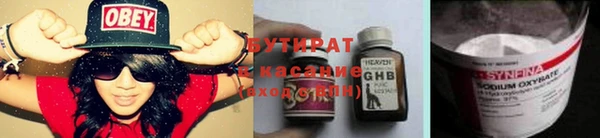 кокаин VHQ Корсаков