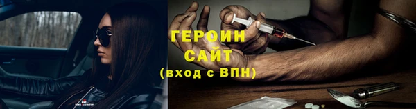 шишки Костерёво