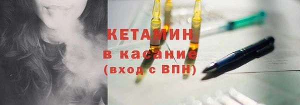 кокаин VHQ Корсаков