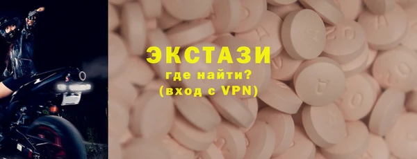 мяу мяу мука Щигры