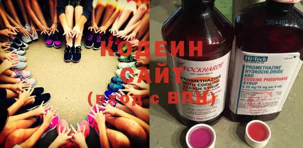 кокаин VHQ Корсаков