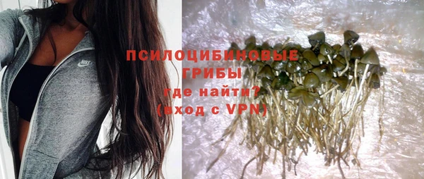 кокаин Коряжма