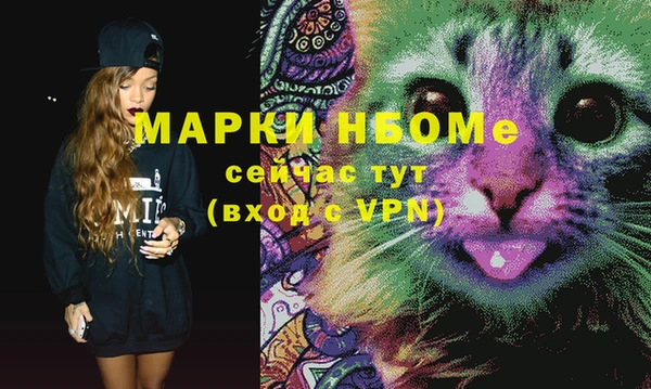 кокаин VHQ Корсаков