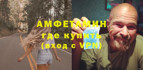 кокаин VHQ Бронницы