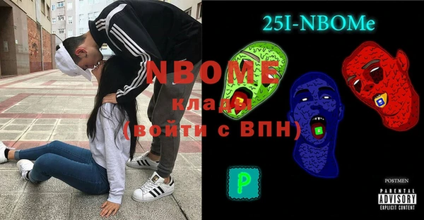 кокаин Коряжма
