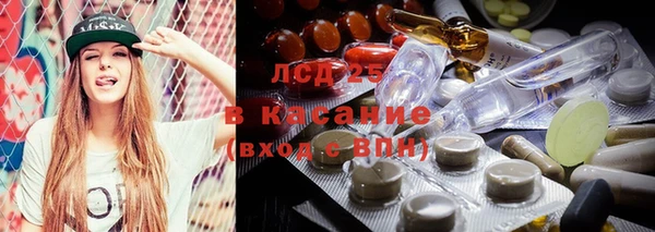 кокаин VHQ Корсаков