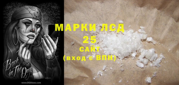кокаин Коряжма