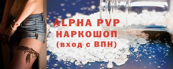 кокаин VHQ Корсаков