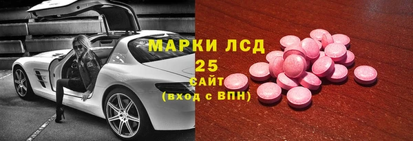 кокаин Коряжма