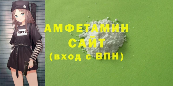 кокаин Коряжма