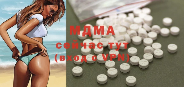 кокаин VHQ Корсаков