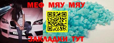 MDMA Premium VHQ Лесосибирск