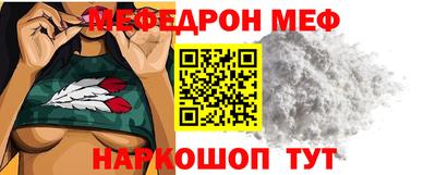 ECSTASY Ливны