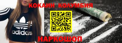 spice Ликино-Дулёво