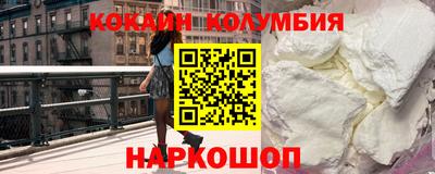 spice Ликино-Дулёво