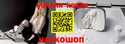 MDMA Premium VHQ Лесосибирск