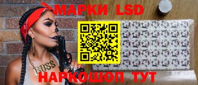 ECSTASY Ливны