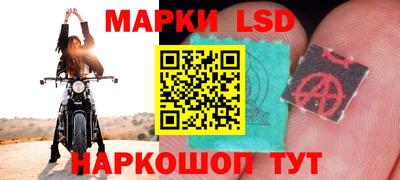 ECSTASY Ливны
