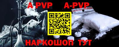 MDMA Premium VHQ Лесосибирск