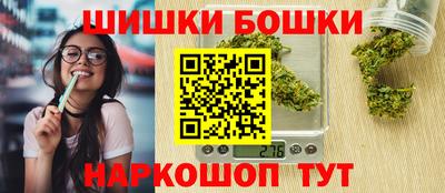 spice Ликино-Дулёво