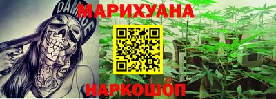ECSTASY Ливны