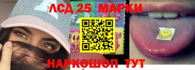 MDMA Premium VHQ Лесосибирск