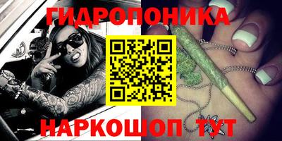 MDMA Premium VHQ Лесосибирск