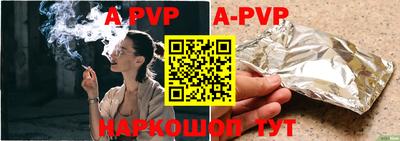 MDMA Premium VHQ Лесосибирск