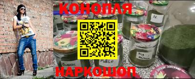 ECSTASY Ливны