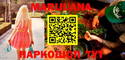 spice Ликино-Дулёво