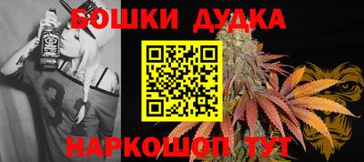 MDMA Premium VHQ Лесосибирск