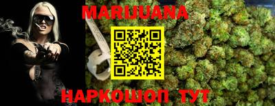 MDMA Premium VHQ Лесосибирск