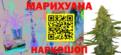 ECSTASY Ливны