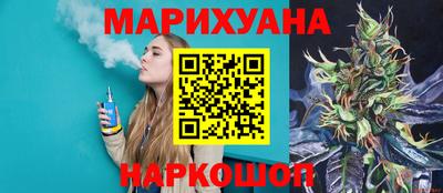 spice Ликино-Дулёво