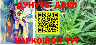 MDMA Premium VHQ Лесосибирск